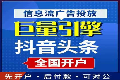 案例分享：百度竞价托管公司助力企业拓展市场