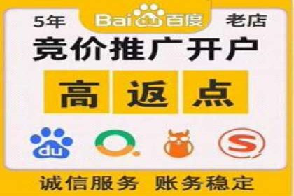 谷歌竞价广告如何帮助中小企业拓展市场——以一企业为例
